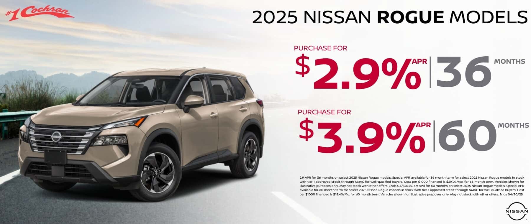 5 April 2025 Rogue Purchase Offer DSK