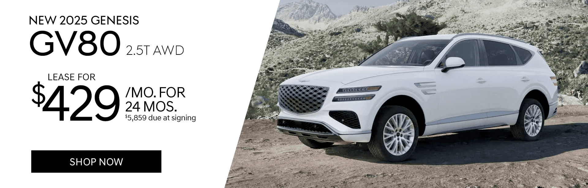 GOF-Desktop_Specials-New-2025-Genesis-GV80-2.5T-AWD-7-252