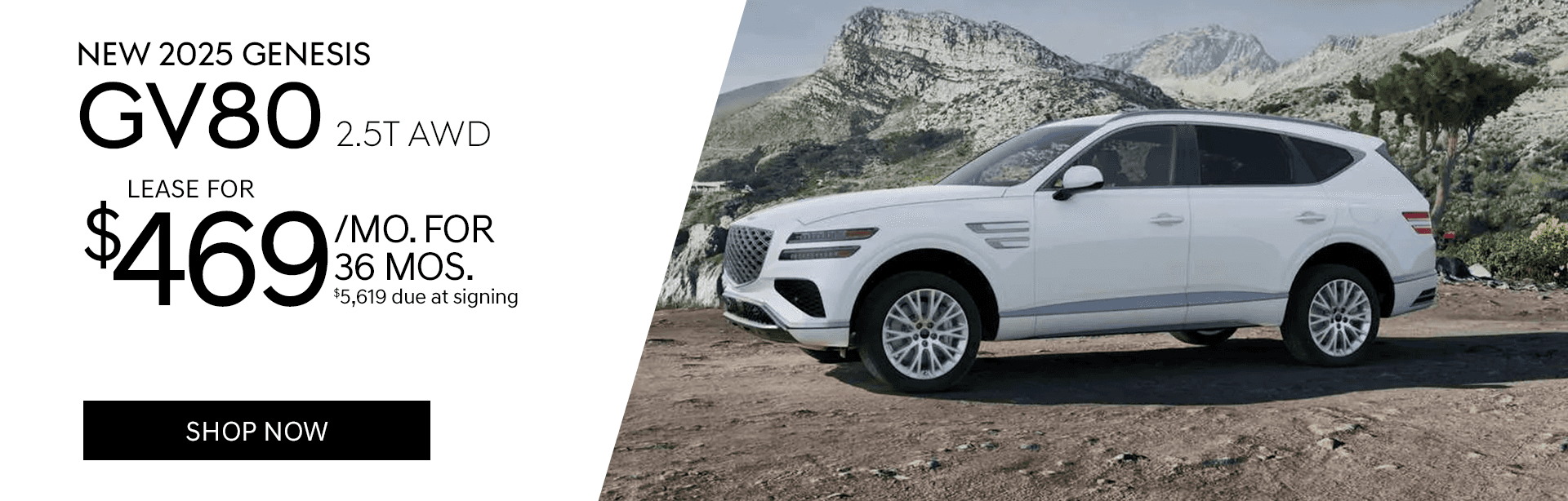 GOF-Desktop_Specials-New-2025-Genesis-GV80-2.5T-AWD_-6-255