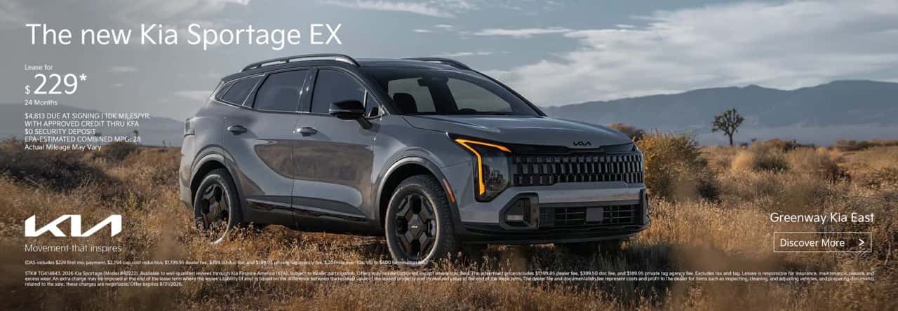 GKEW14635SPORTAGE-Large