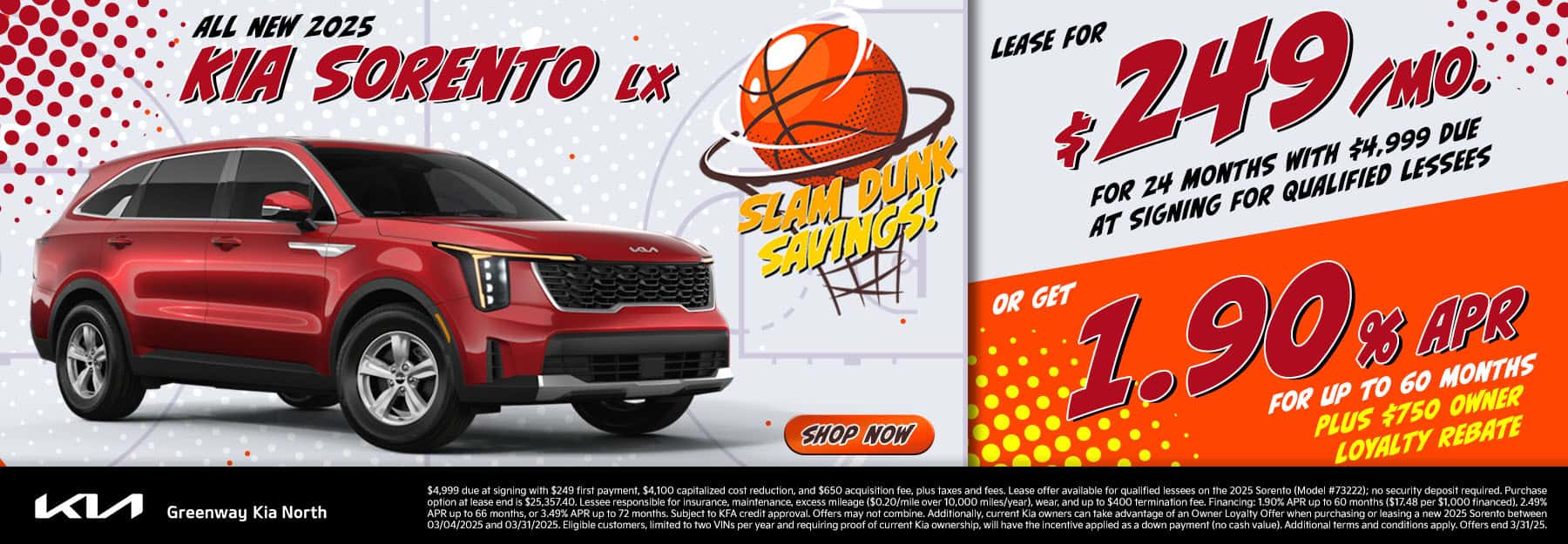 GKNW13463sorento_1