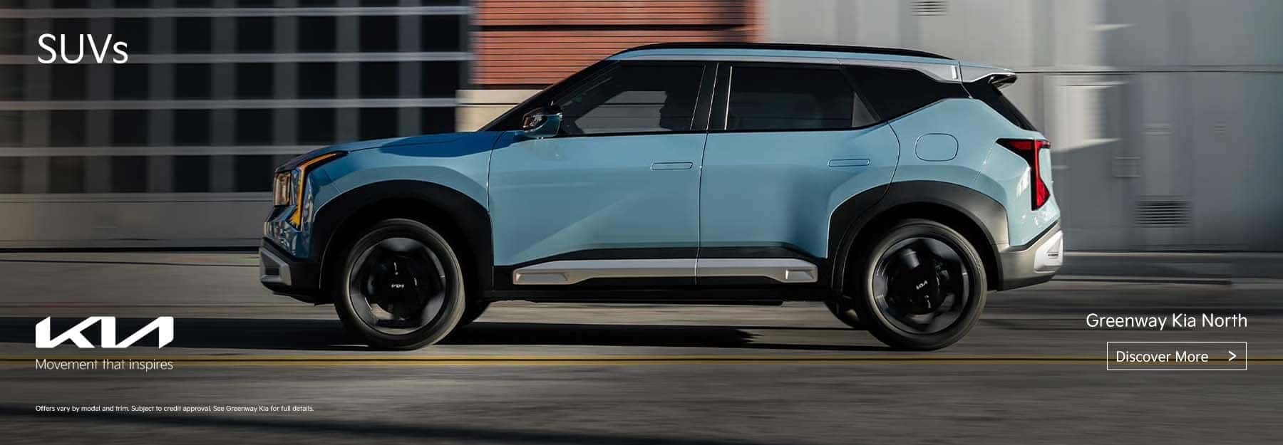 SUVs_north
