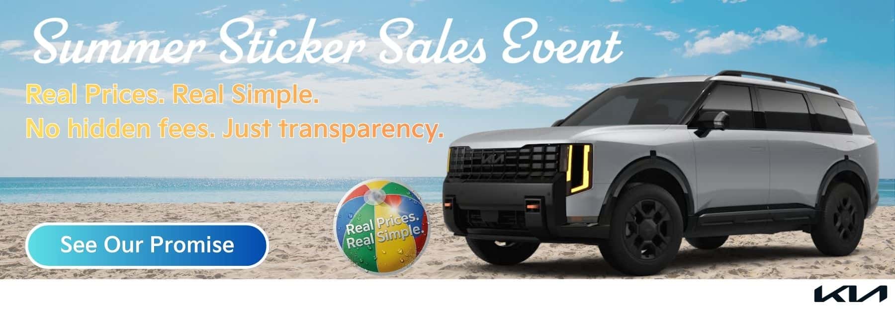 Summer-Sales-Event---Transparency