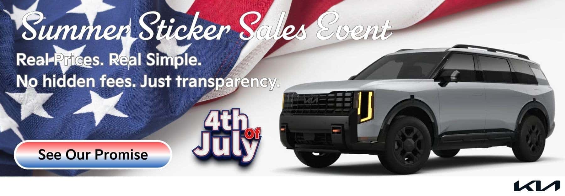 july-Summer-Sales-Event—Transparency