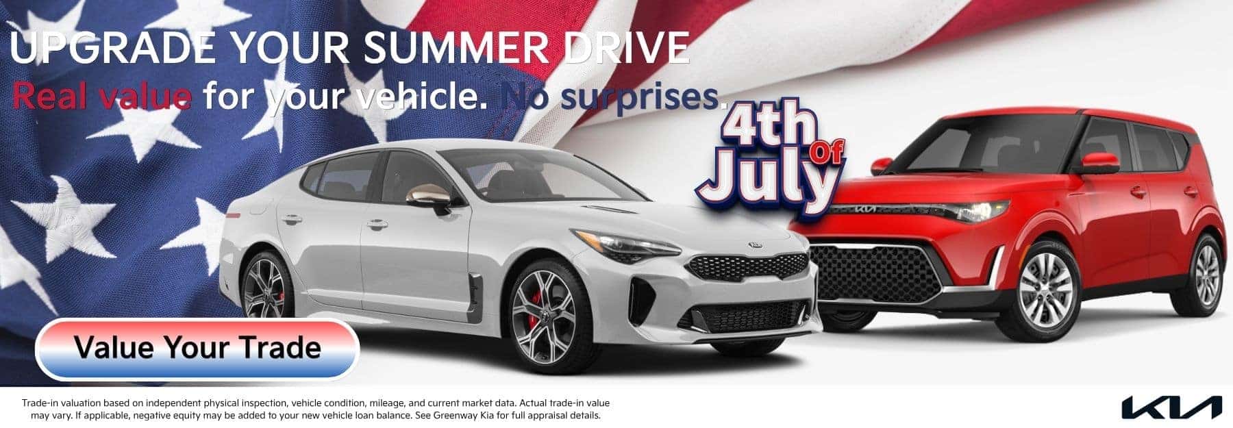 july-Trade-in_Desktop