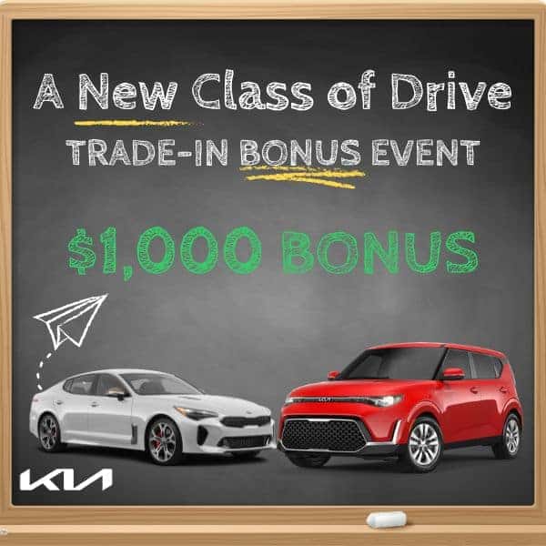 The Kia Upgrade Event: