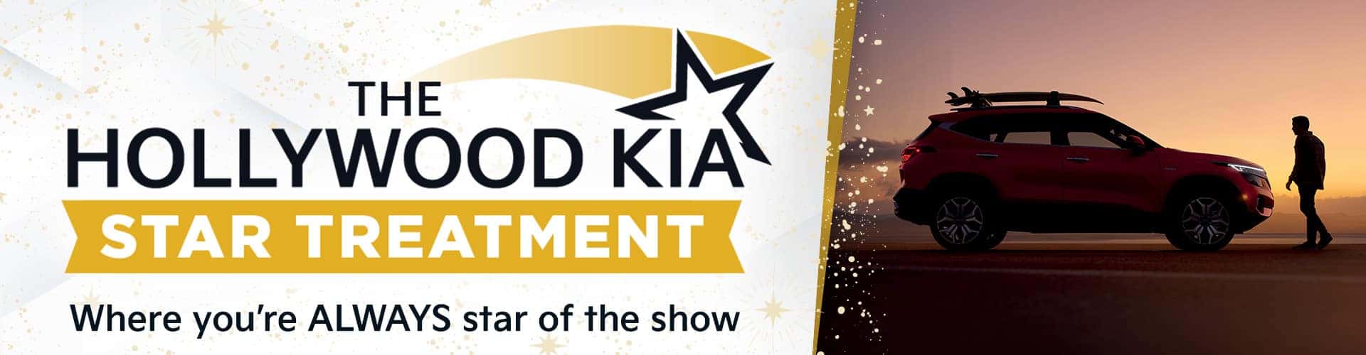 Hollywood Kia Star Treatment