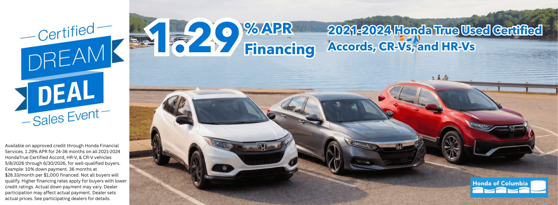 Certified Financing Specials