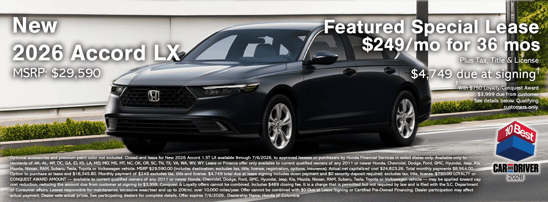 2026 Accord LX Lease