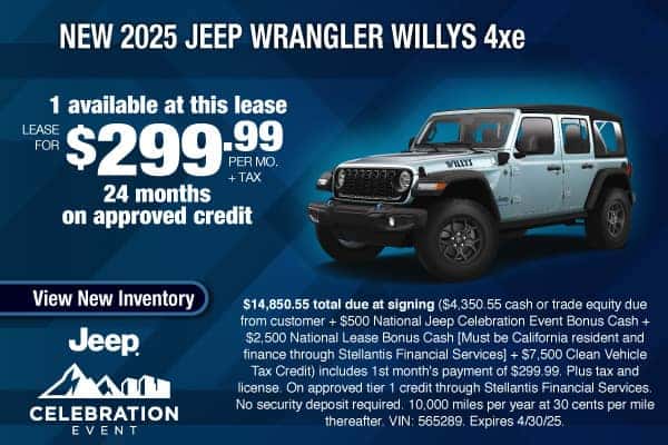 New 2025 Jeep Wrangler Willys 4xe