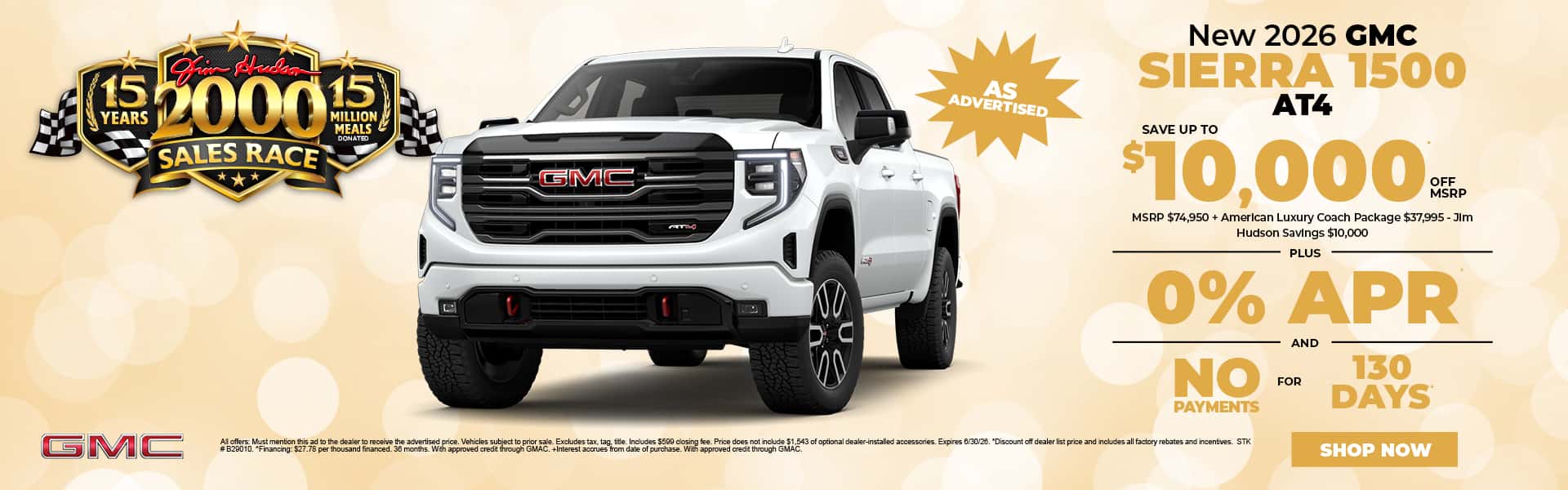 new vehicles