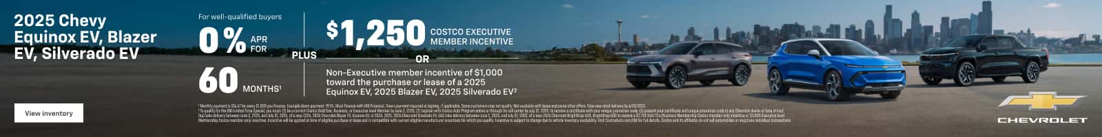 Chevy-EV-Combo--2-
