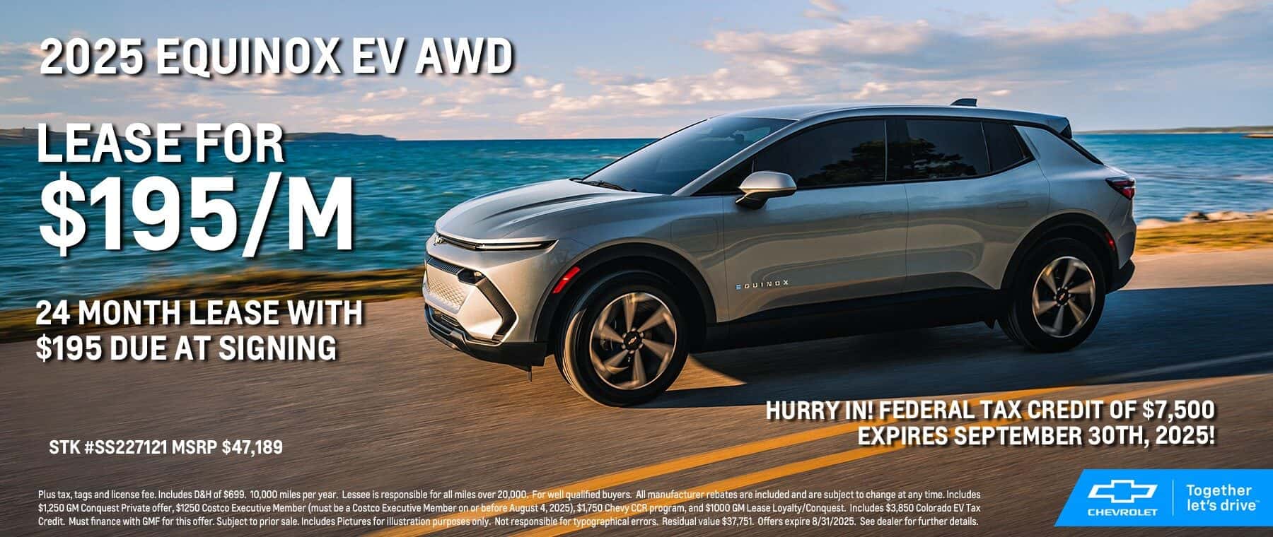 AUGUST-EQUINOX-EV-195-LEASE-DESKTOP