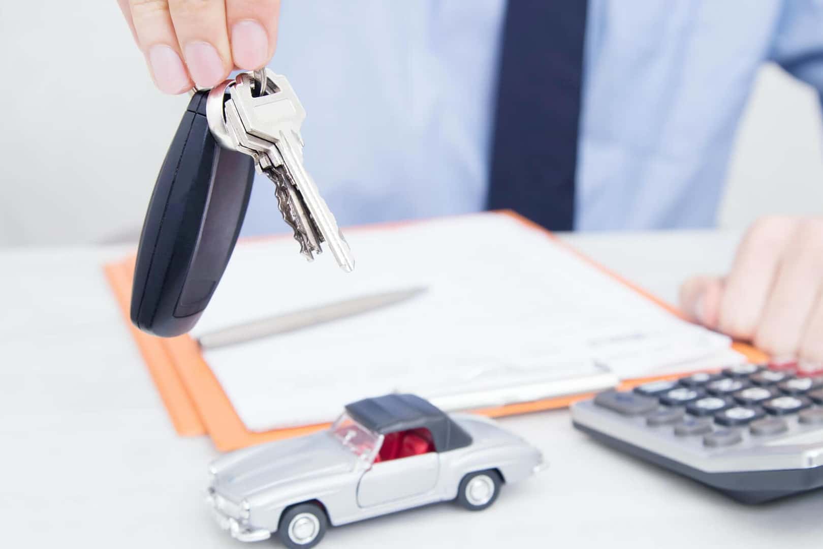 Used Financing
