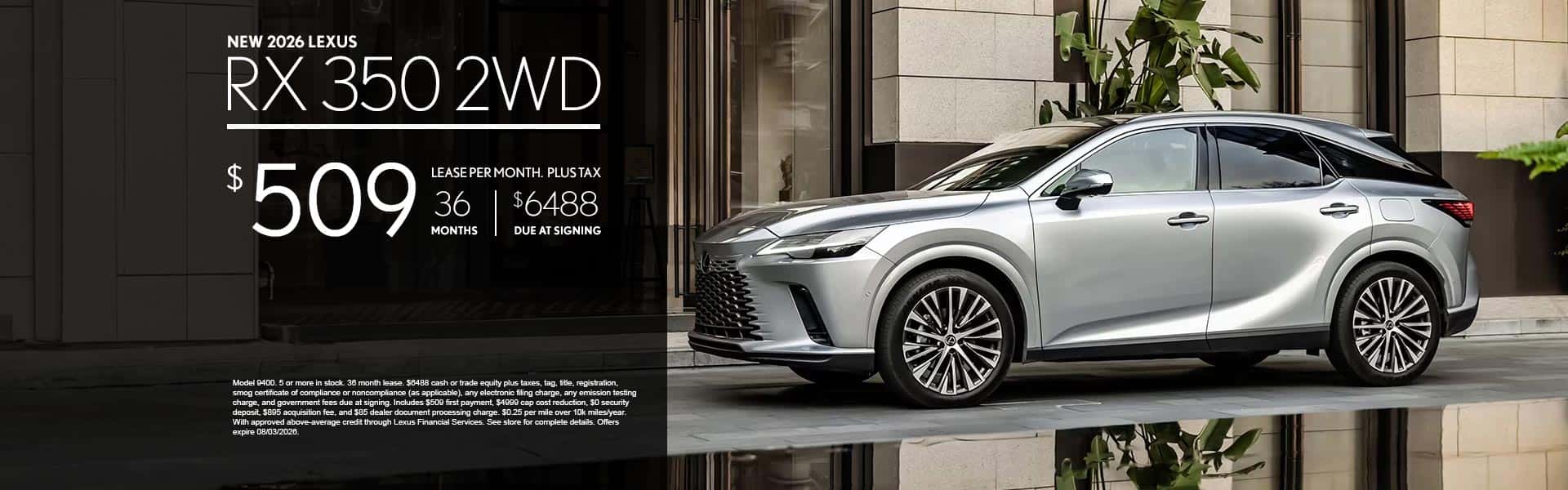 Lexus Cerritos