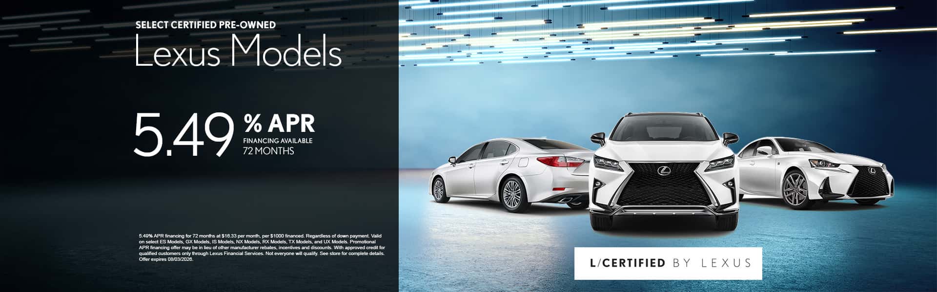 lexus CPO