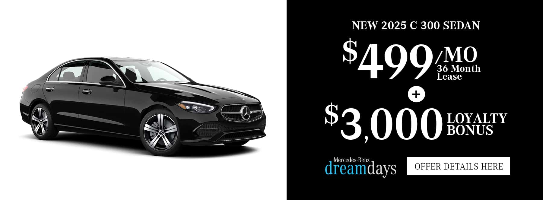New Vehicle Specials Near You in Fayetteville