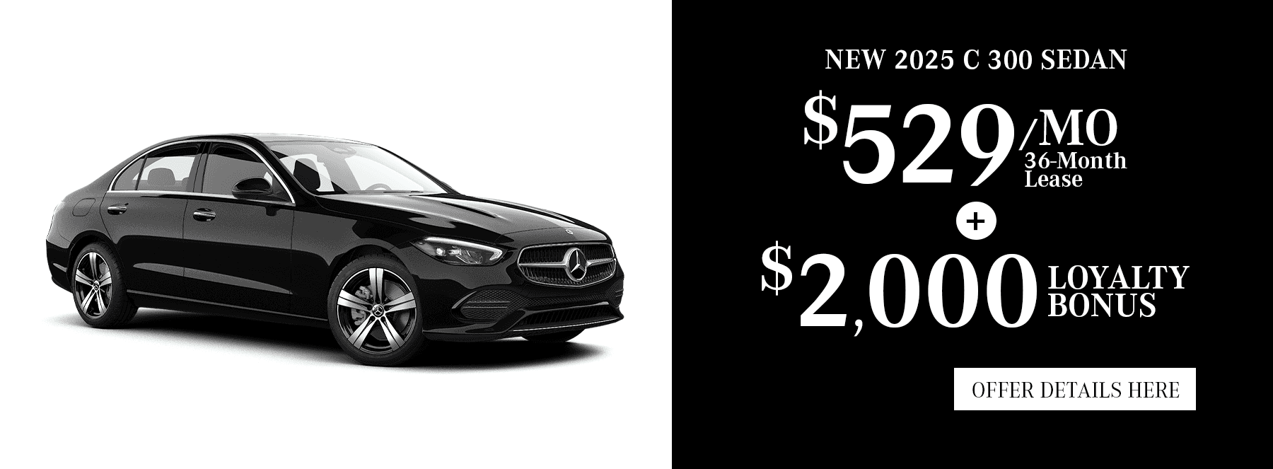 New Vehicle Specials Near You in Fayetteville