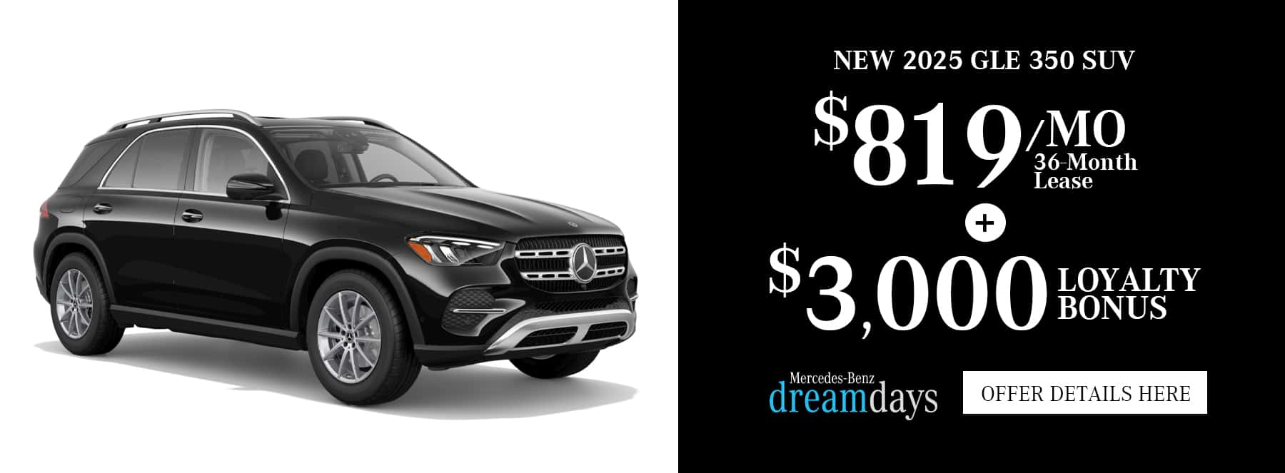 New Vehicle Specials Near You in Fayetteville