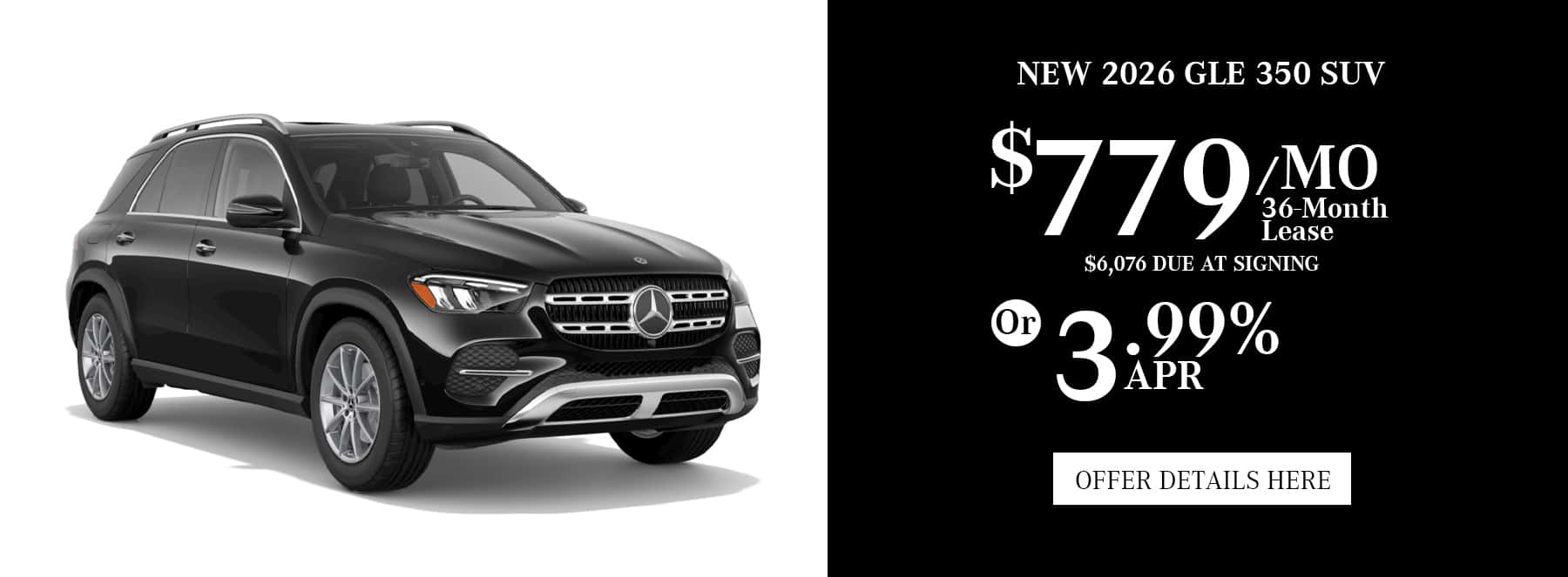 New Vehicle Specials Near You in Fayetteville