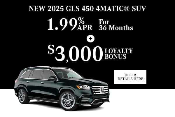 2025 Mercedes-Benz GLS 450 4MATIC® SUV