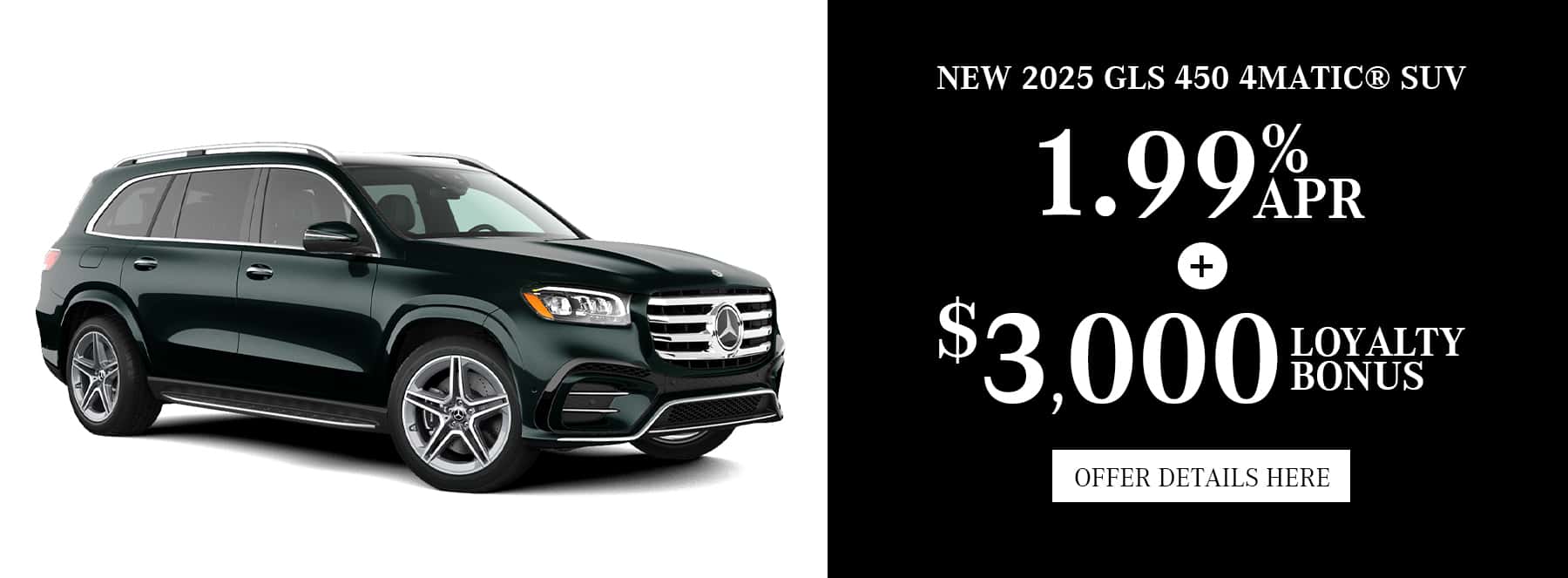 New Vehicle Specials Near You in Fayetteville