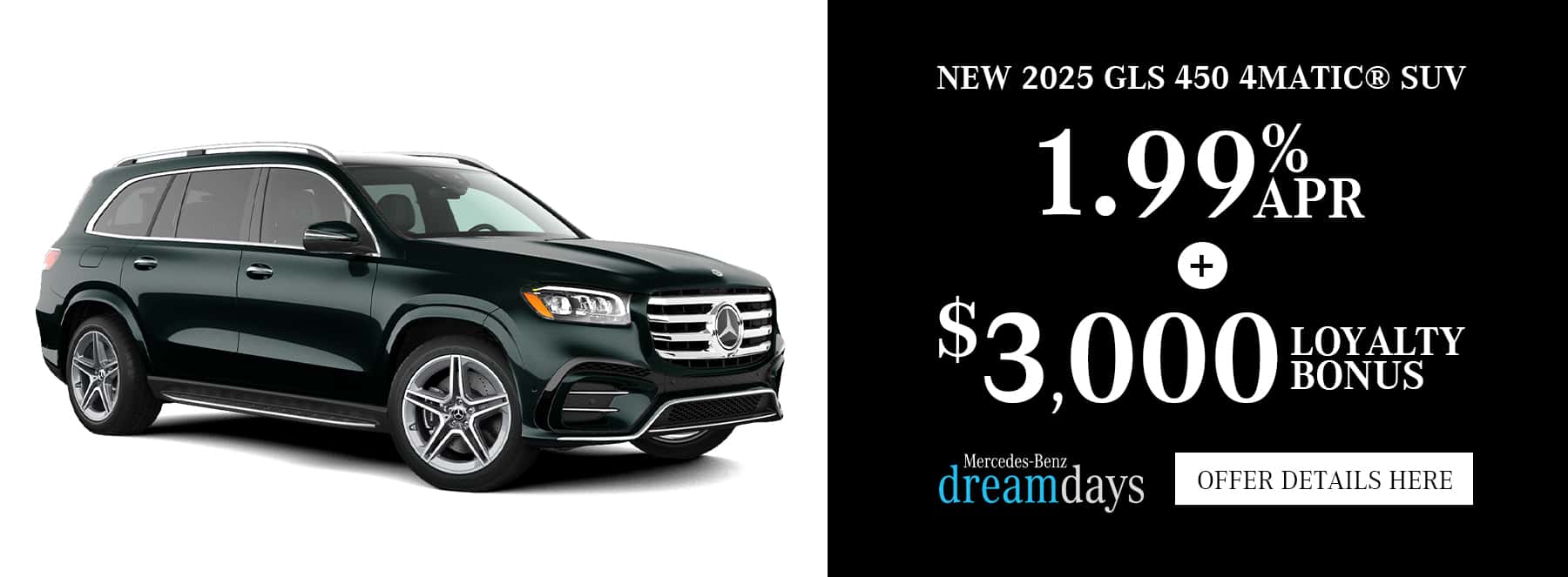 New Vehicle Specials Near You in Fayetteville