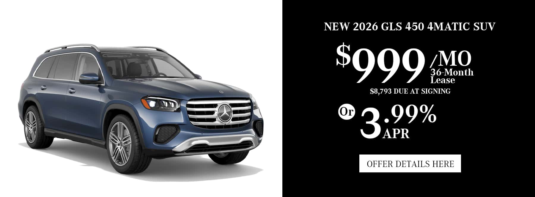 New Vehicle Specials Near You in Fayetteville
