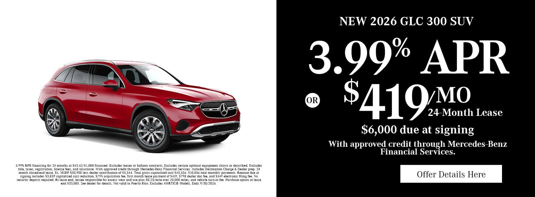 New 2026 Mercedes-Benz GLC 300 SUV offers in Fayetteville, NC