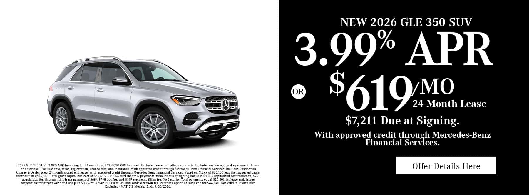 New 2026 Mercedes-Benz GLE 350 SUV offers in Fayetteville, NC