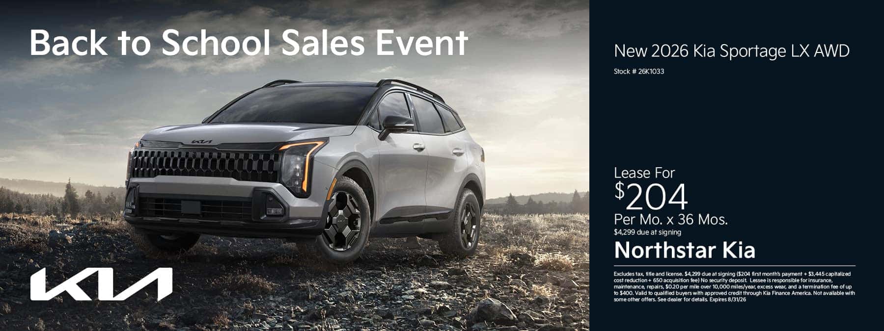 New 2026 Kia Sportage | Northstar Kia