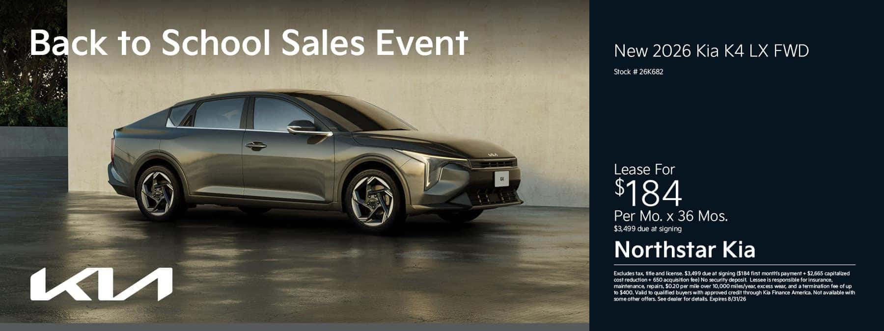New 2026 Kia K4 | Northstar Kia