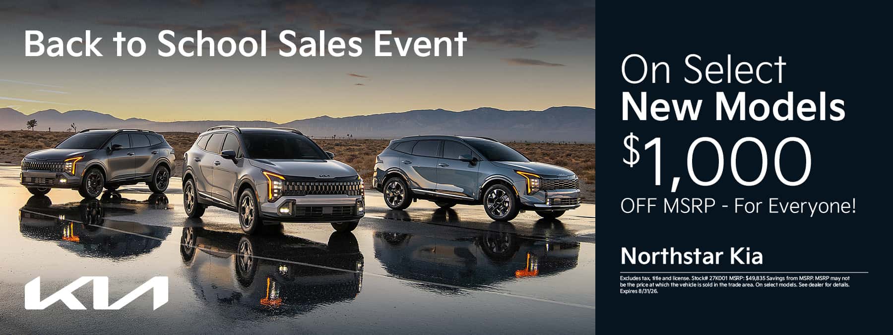 Back to School Sales Event | Northstar Kia