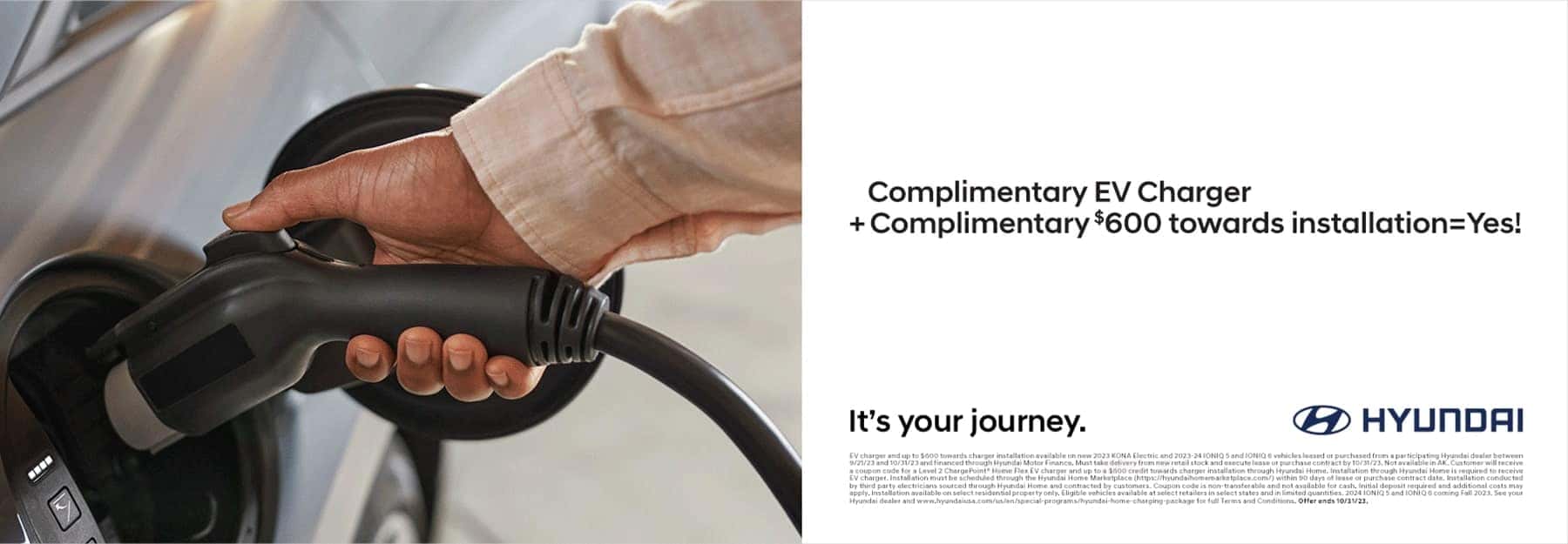 MY23_1800x625_Complimentary_Charger_Offer