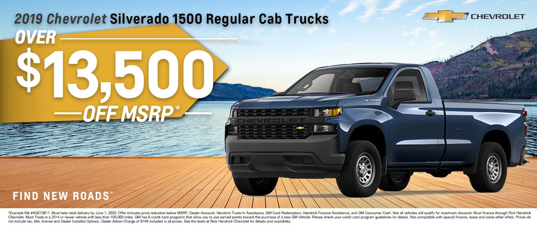 Rick Hendrick Chevrolet Duluth Chevy Dealership in Duluth, GA