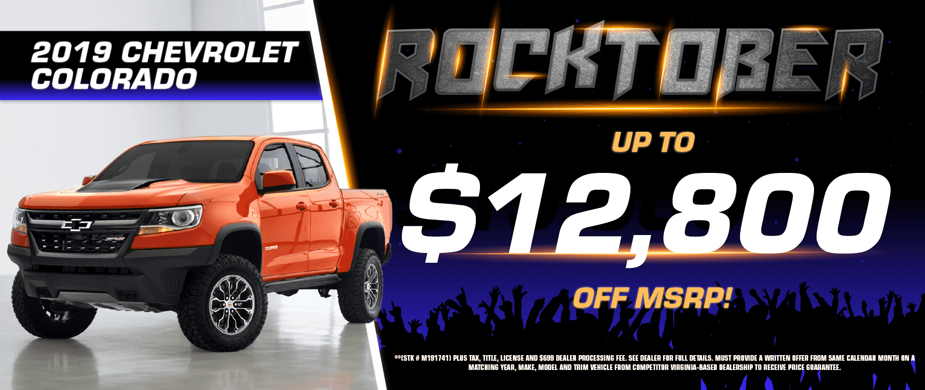 Chevy Dealers In Va >> Rick Hendrick Chevrolet Norfolk Chevy Dealer Serving Chevy Dealers In Va >> Rick Hendrick Chevrolet Norfolk Chevy Dealer Serving