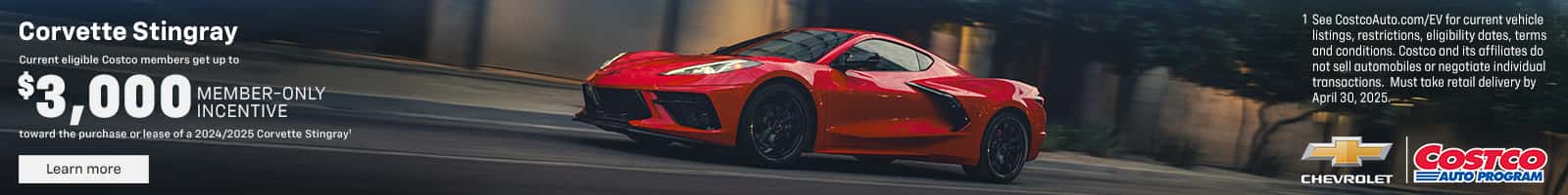CORVETTE-STINGRAY_COSTCO_NATIONAL_1600x200–1-
