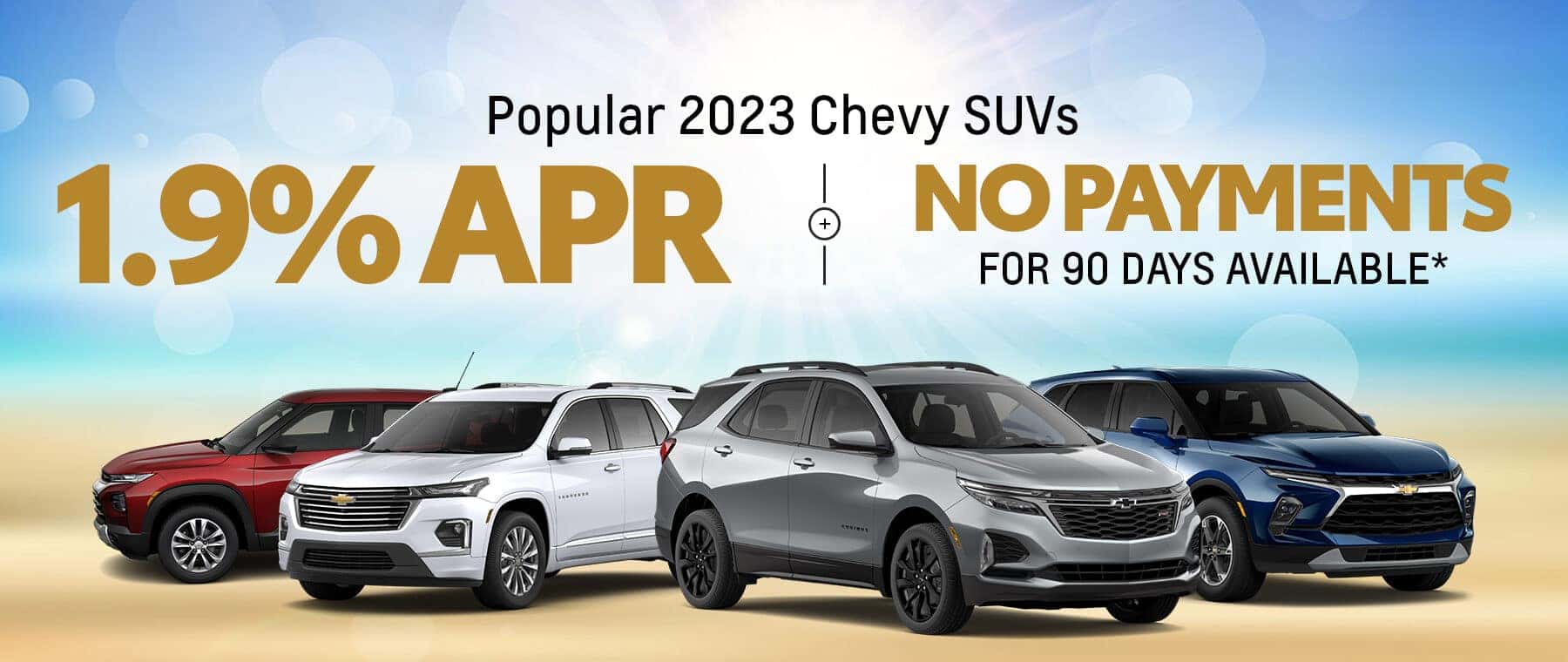 New SUVs