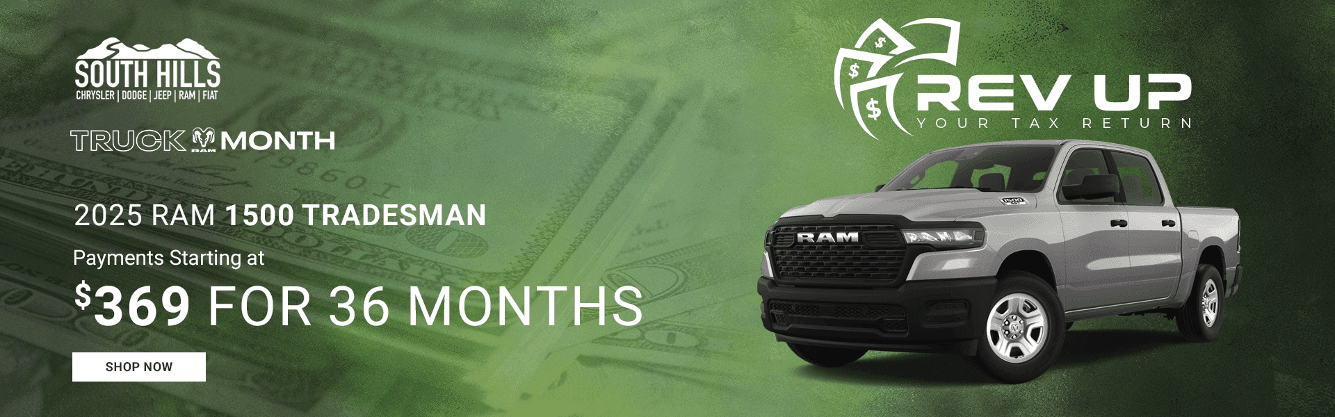 2025 Ram 1500 Tradesman