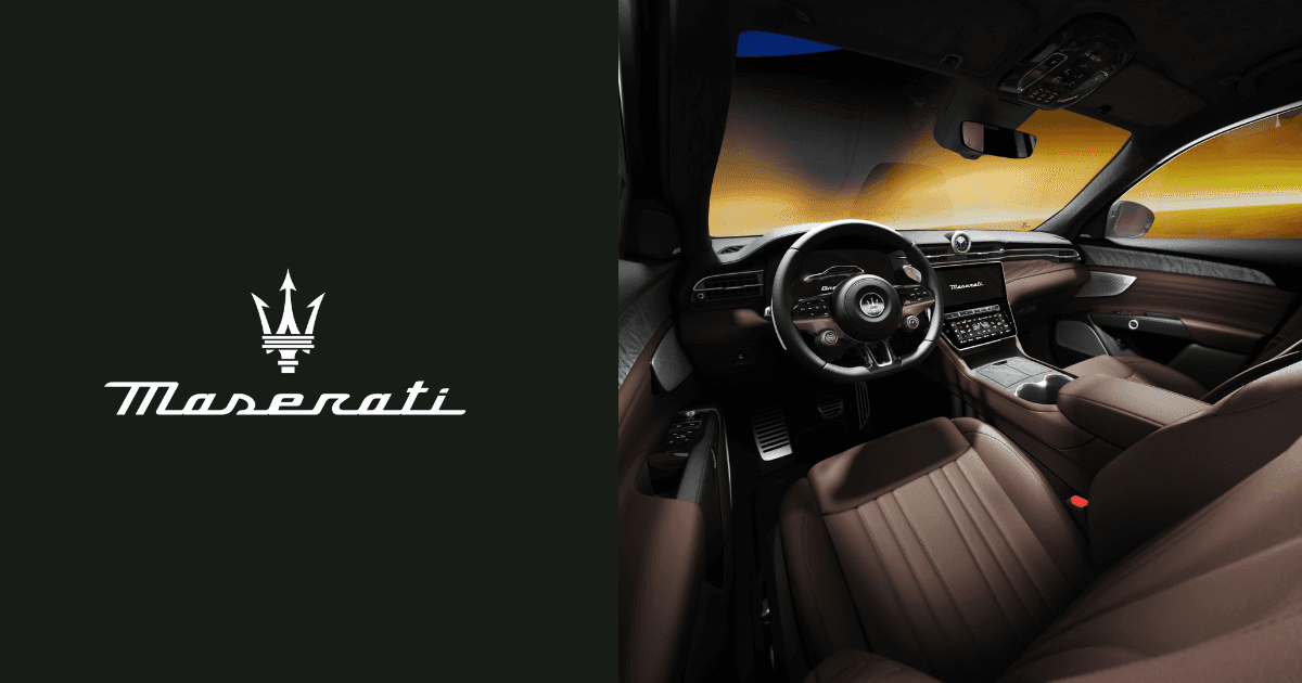 Maserati Grecale Lumina Blu interior 