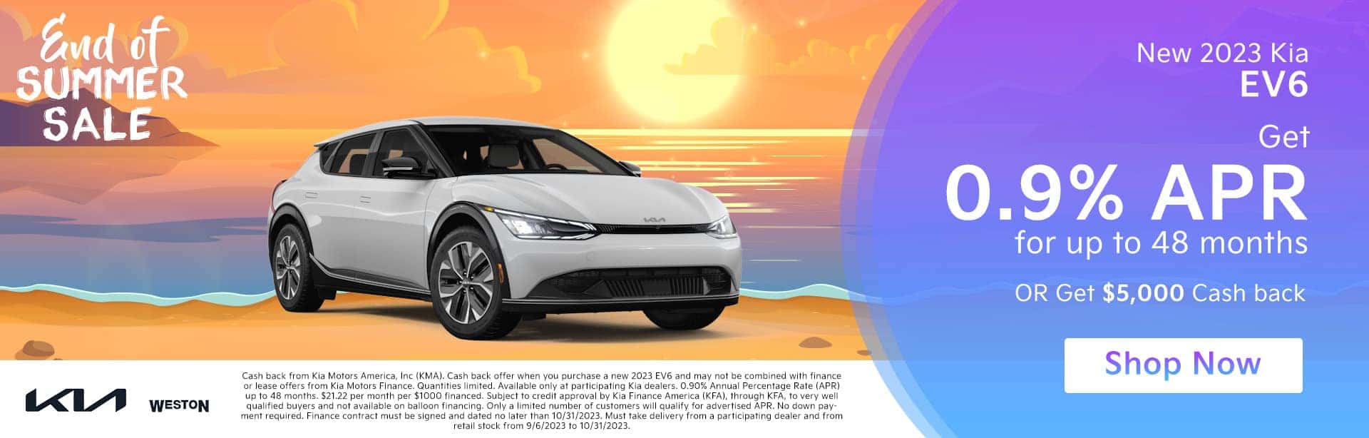 WK-WEB-090723-Deals-EV6